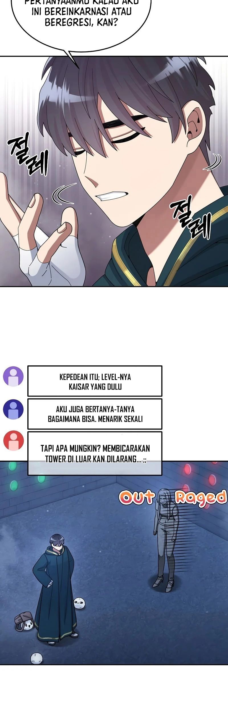 The Newbie Is Too Strong Chapter 29 Gambar 32