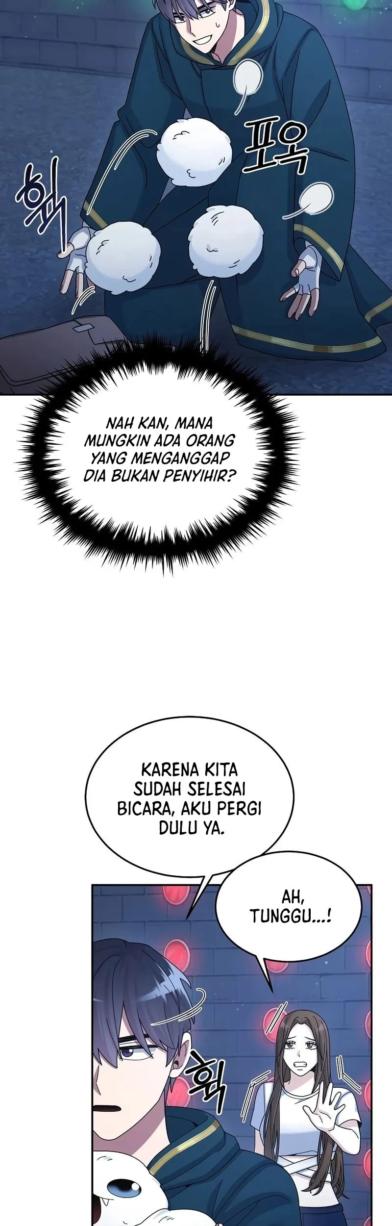 The Newbie Is Too Strong Chapter 29 Gambar 37