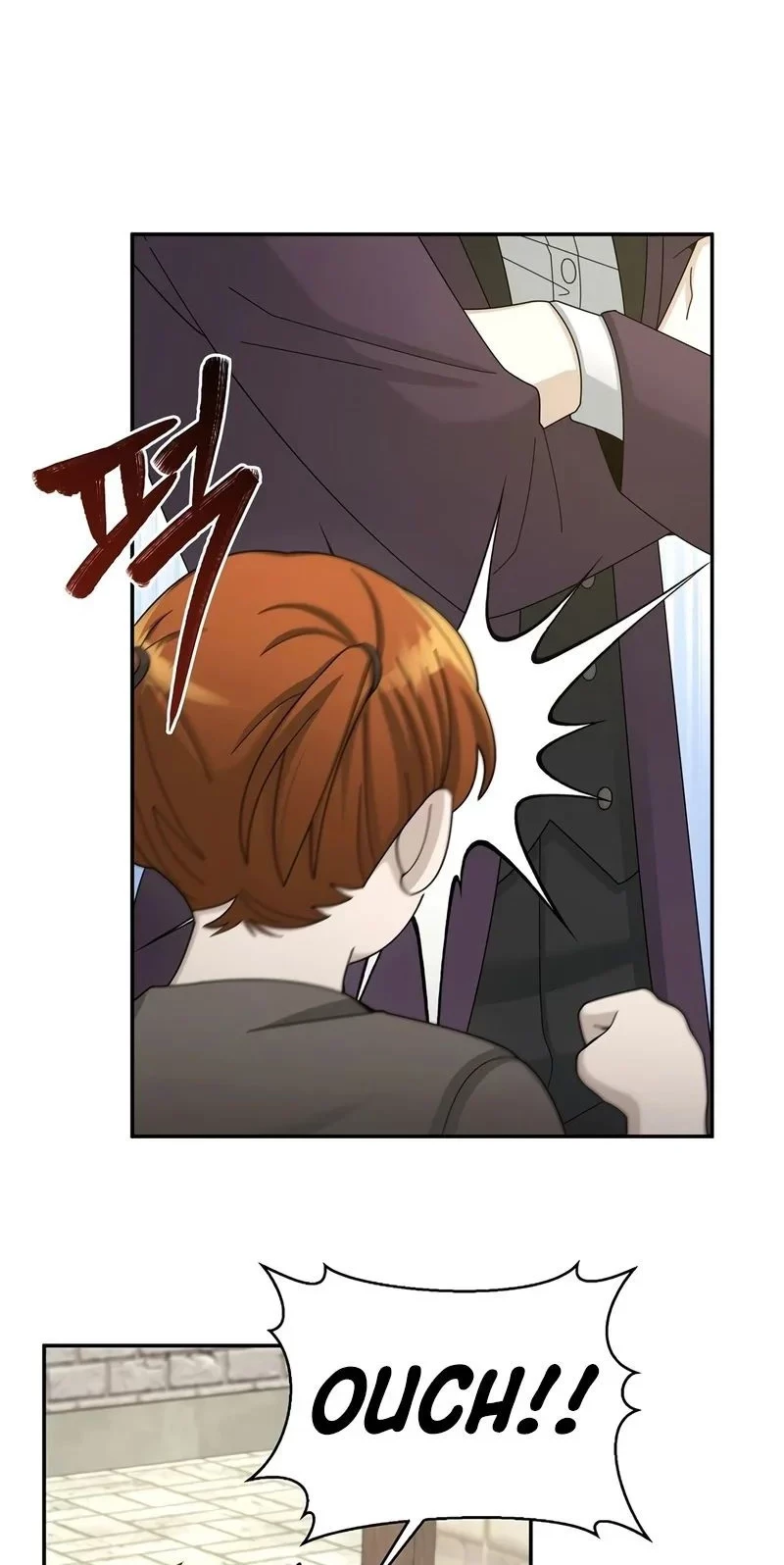 The Newbie Is Too Strong Chapter 29 Gambar 47