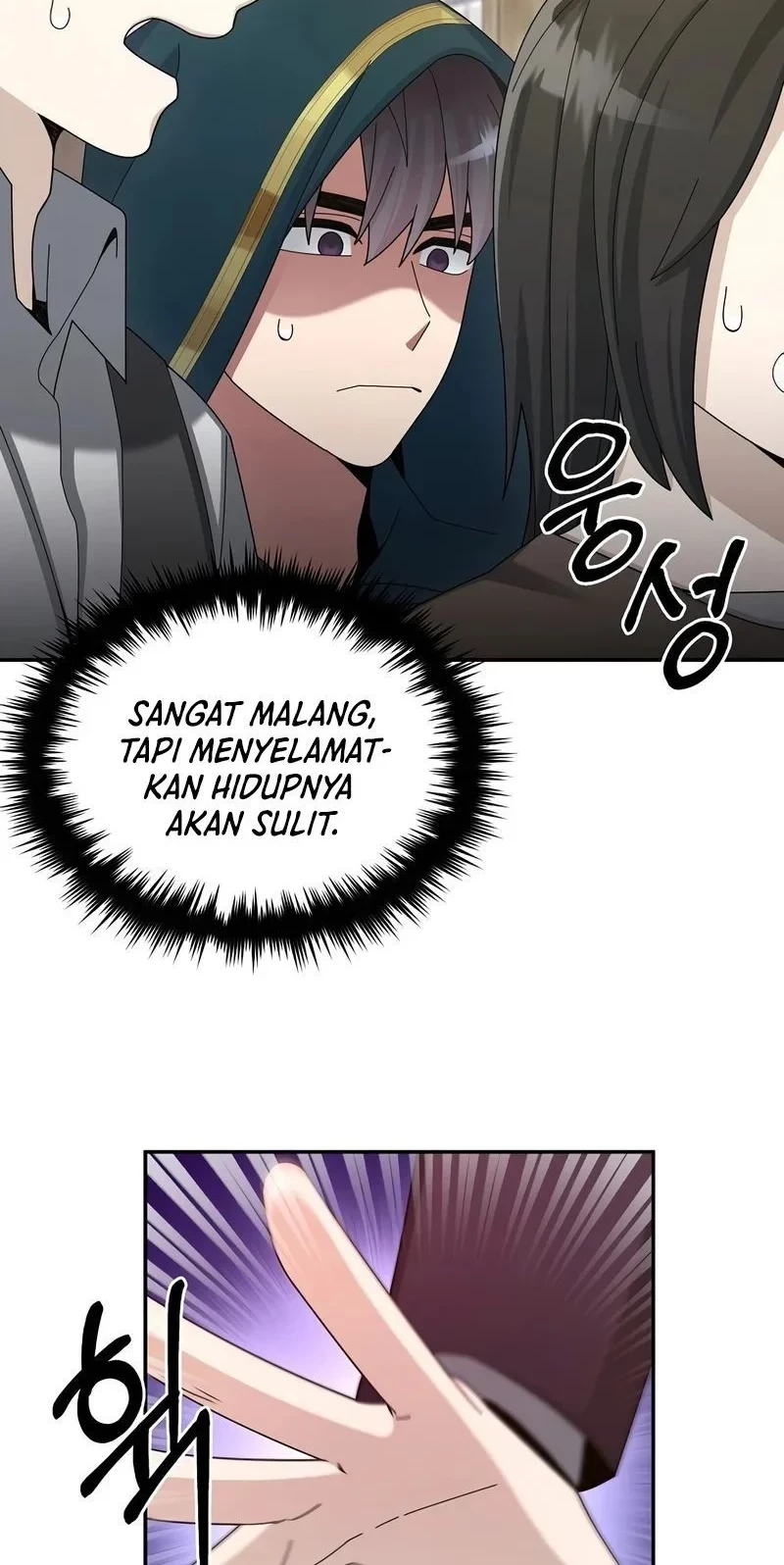 The Newbie Is Too Strong Chapter 29 Gambar 50