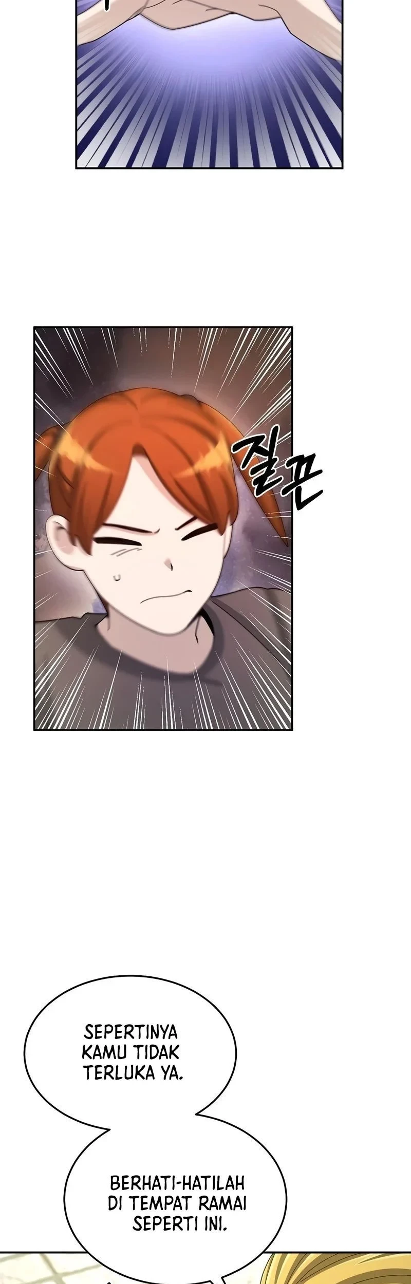 The Newbie Is Too Strong Chapter 29 Gambar 51
