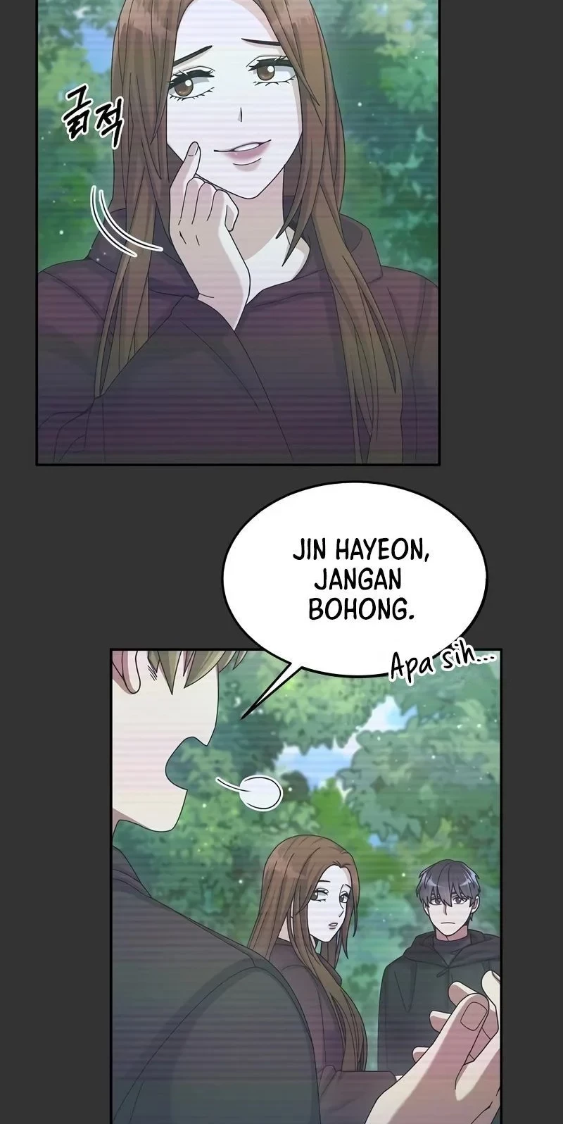 The Newbie Is Too Strong Chapter 29 Gambar 3