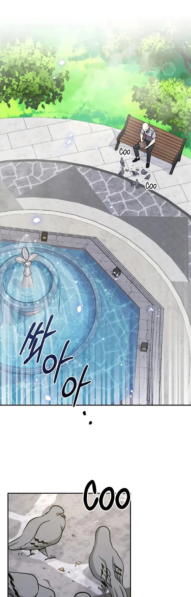 The Newbie Is Too Strong Chapter 29 Gambar 56