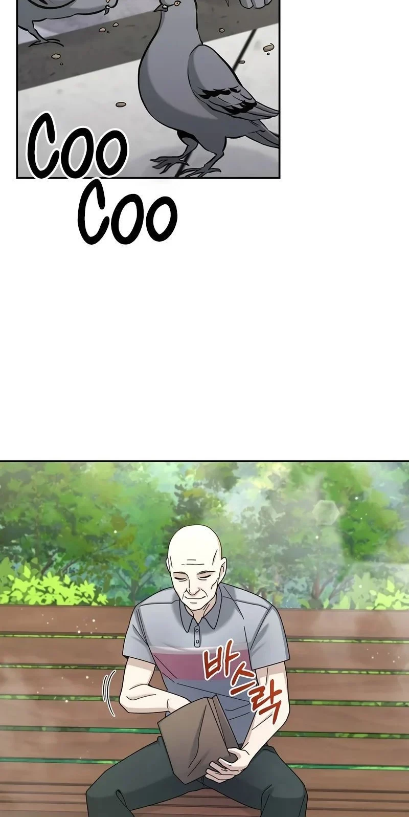 The Newbie Is Too Strong Chapter 29 Gambar 57
