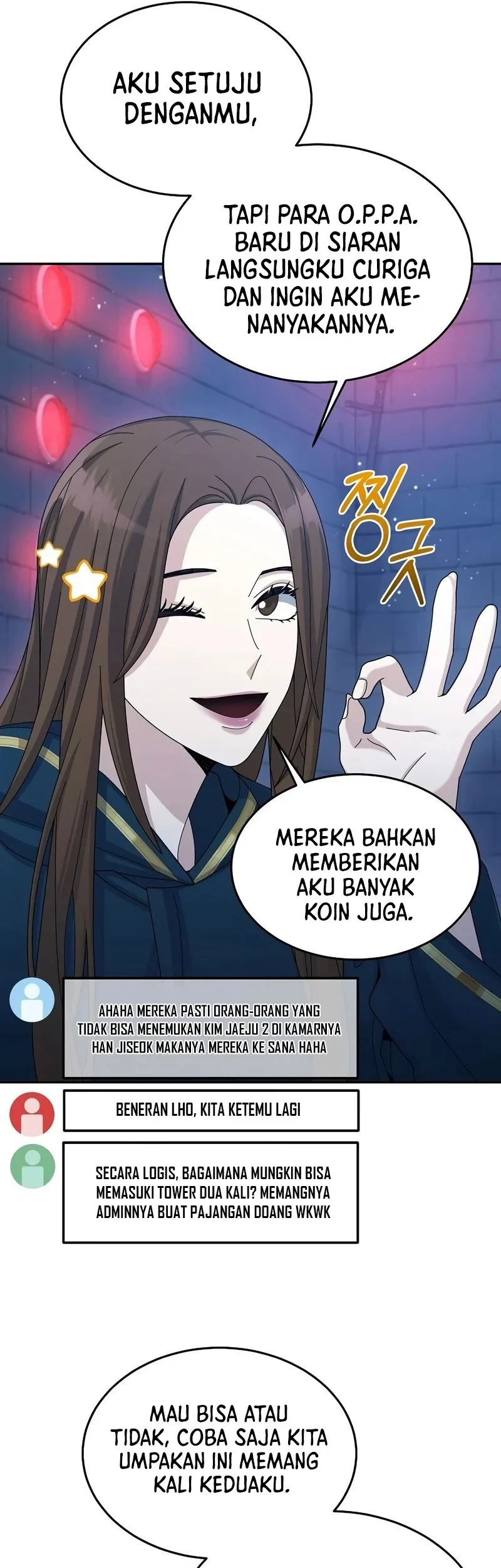 The Newbie Is Too Strong Chapter 29 Gambar 8