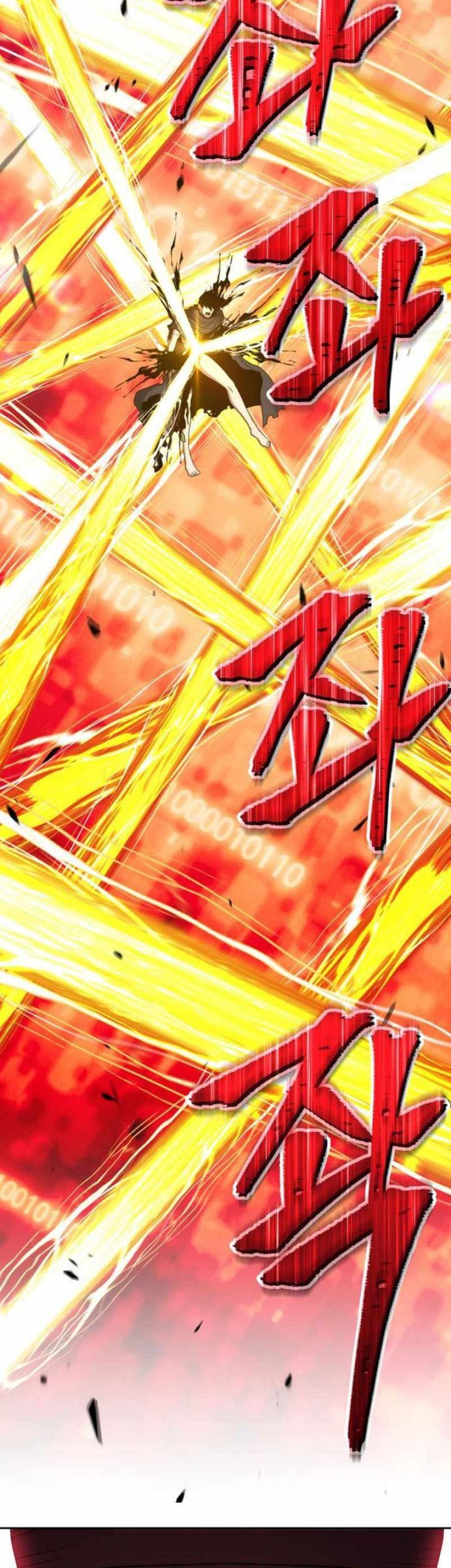 +99 Wooden Stick Chapter 24 Gambar 199