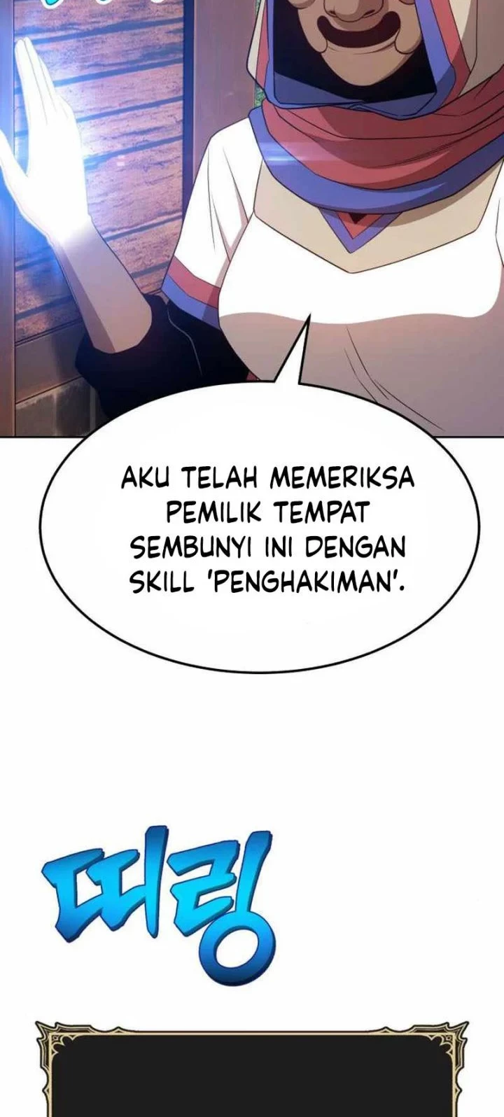 +99 Wooden Stick Chapter 24 Gambar 85