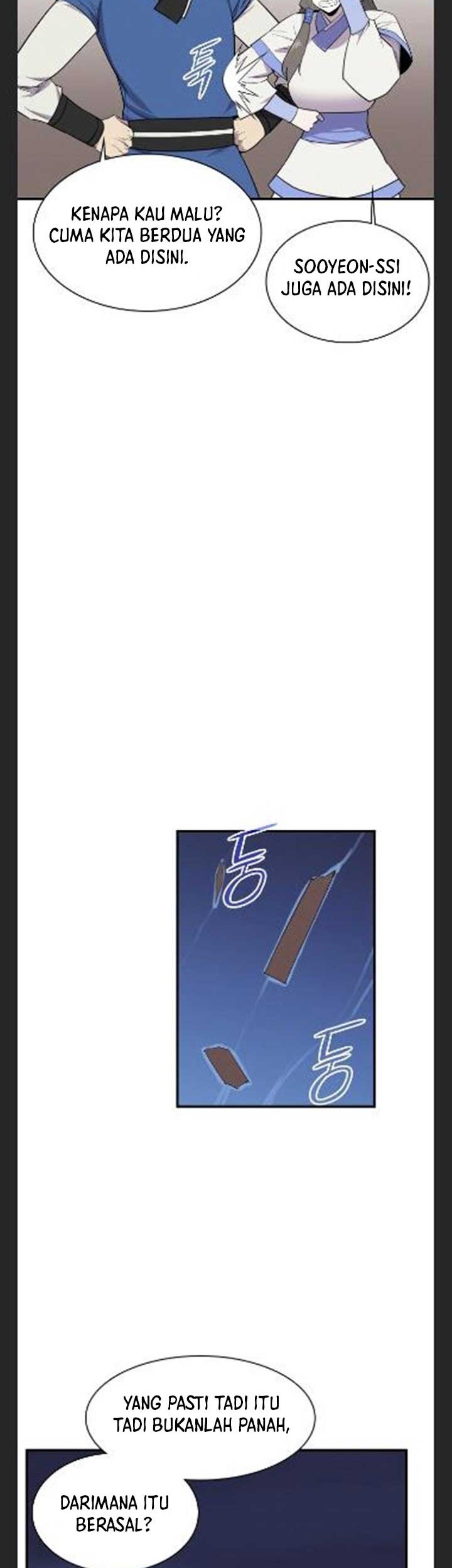 The Strongest in History Chapter 81 Gambar 32