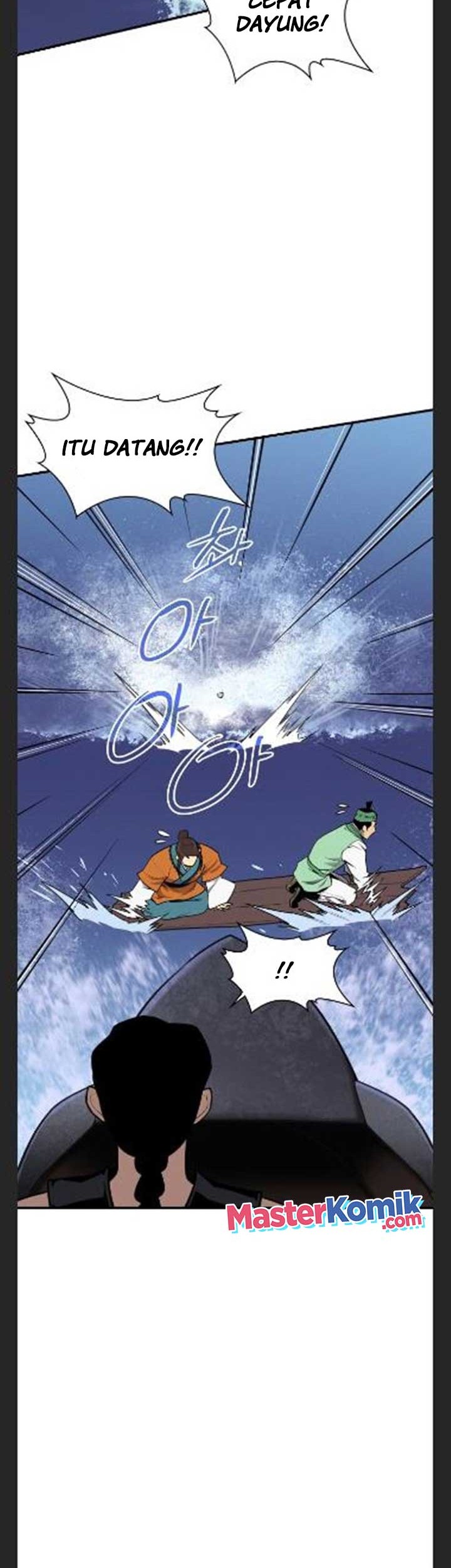 The Strongest in History Chapter 81 Gambar 38