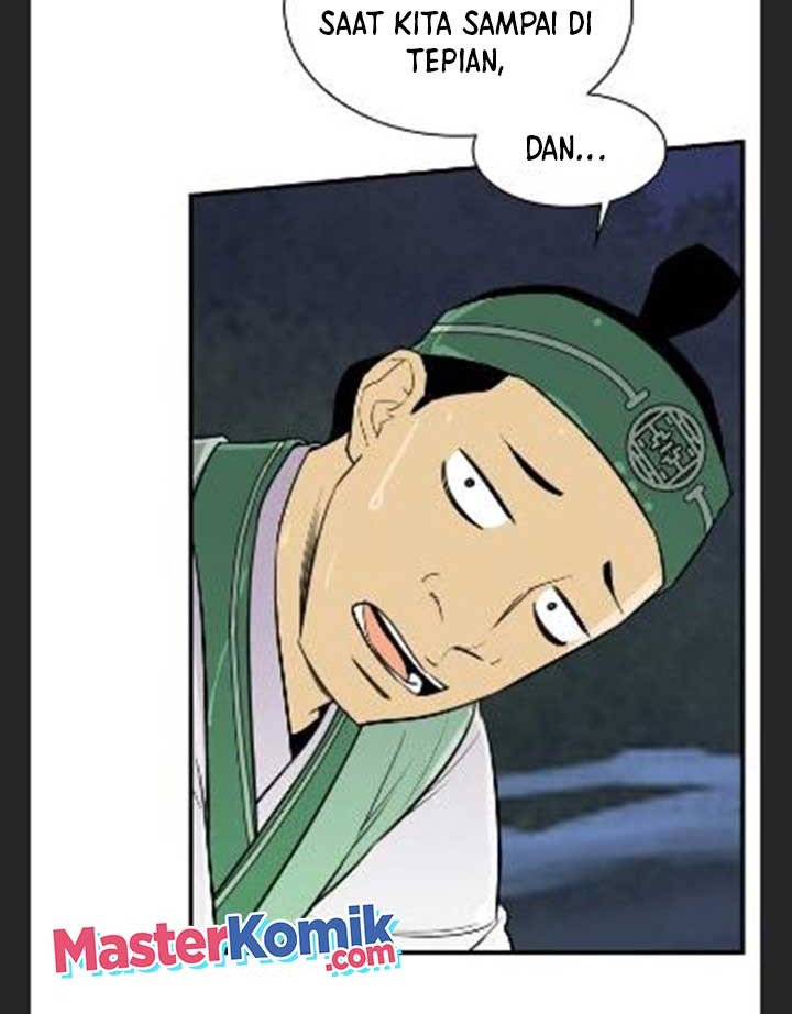 The Strongest in History Chapter 81 Gambar 45