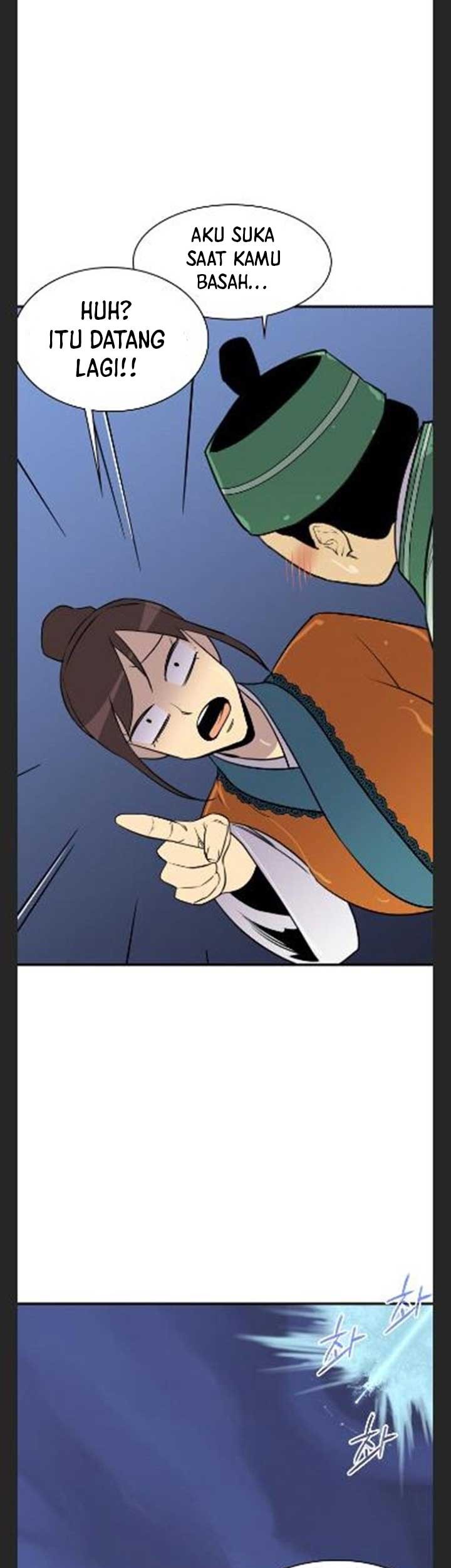 The Strongest in History Chapter 81 Gambar 46