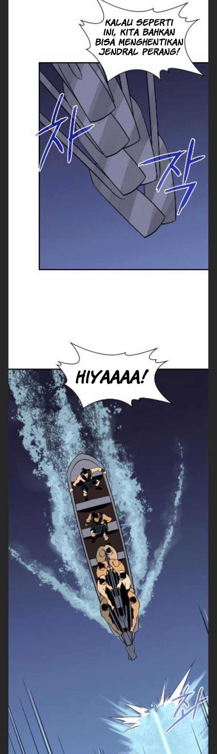 The Strongest in History Chapter 81 Gambar 49