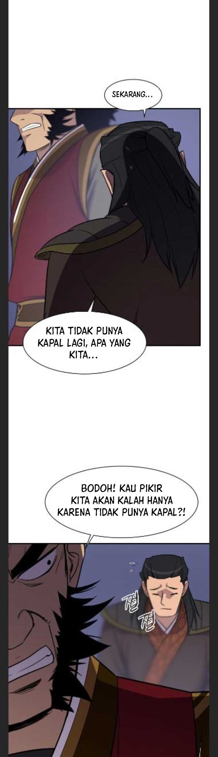 The Strongest in History Chapter 81 Gambar 56