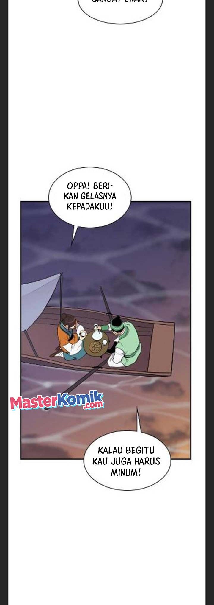 The Strongest in History Chapter 81 Gambar 3