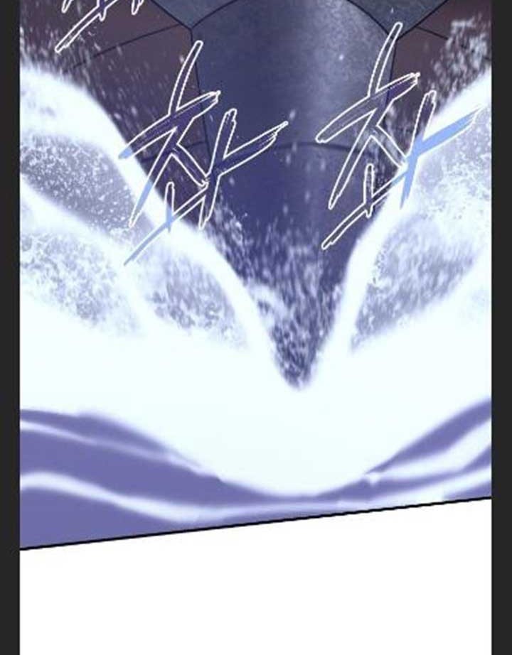 The Strongest in History Chapter 81 Gambar 9