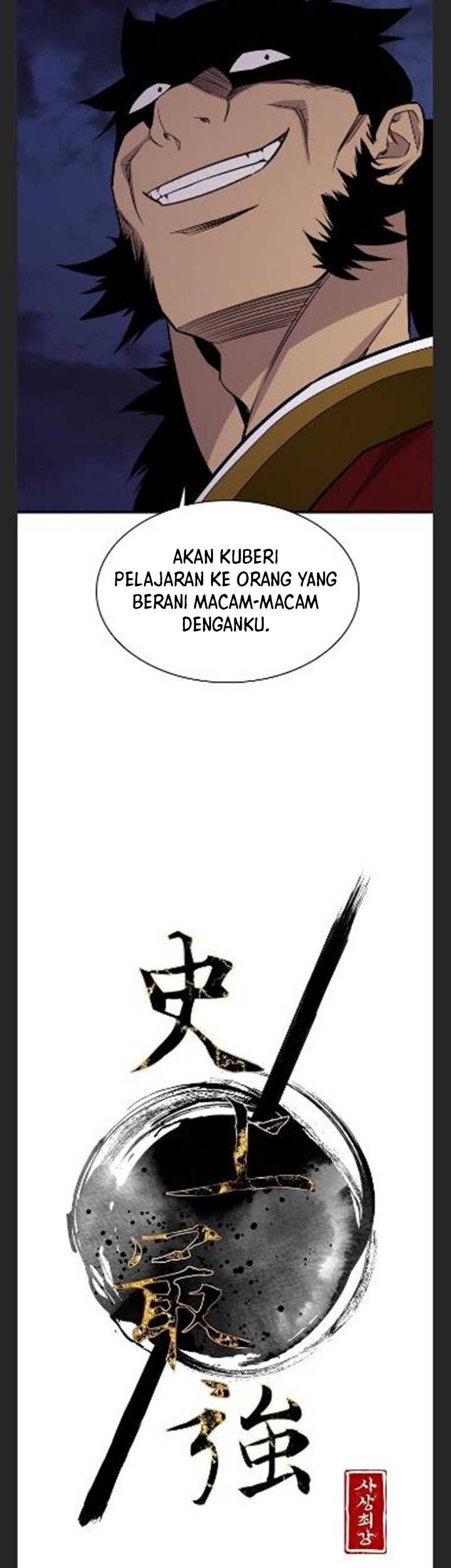 The Strongest in History Chapter 81 Gambar 16