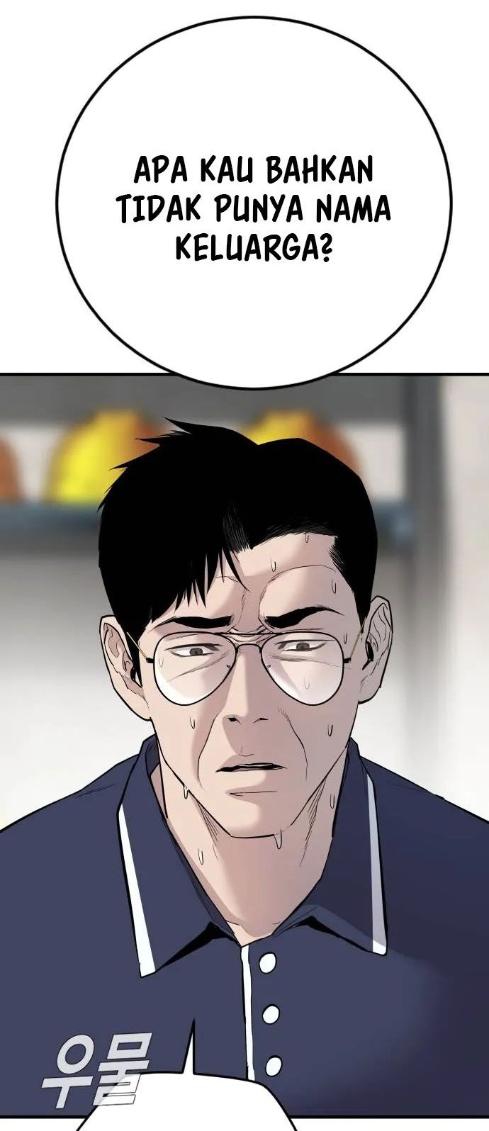 Manager Kim Chapter 47 Gambar 42