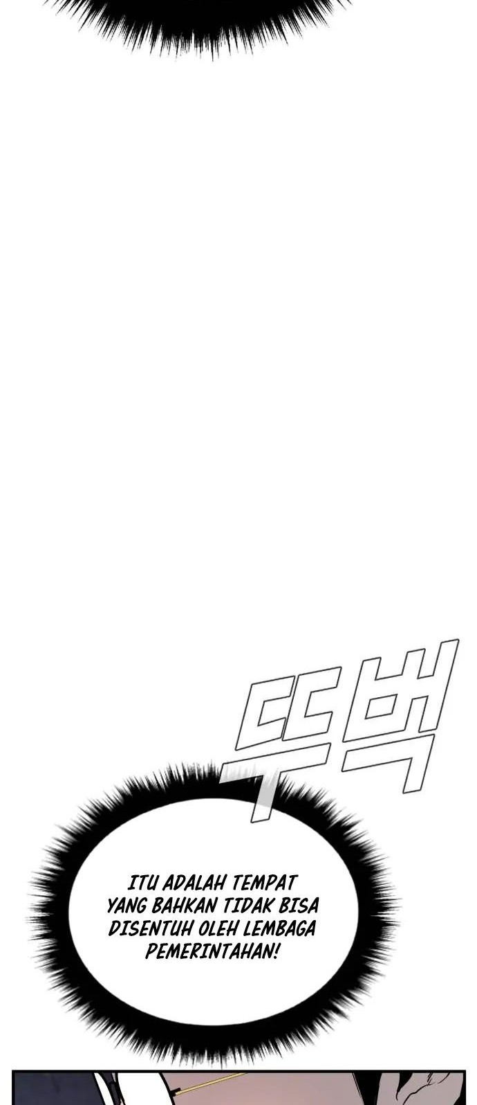 Manager Kim Chapter 47 Gambar 52