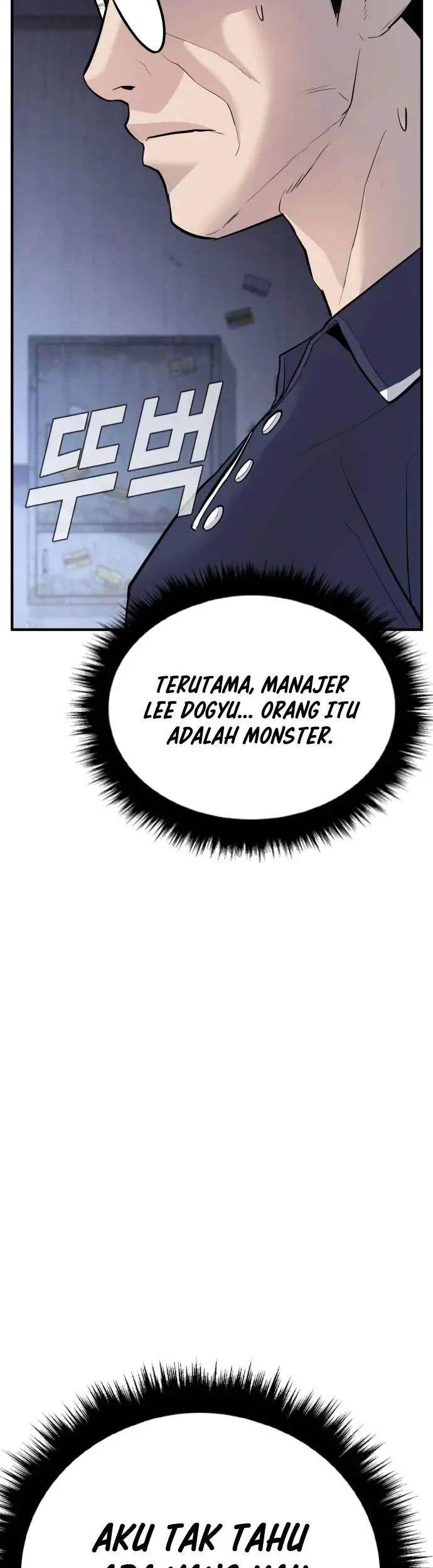 Manager Kim Chapter 47 Gambar 53
