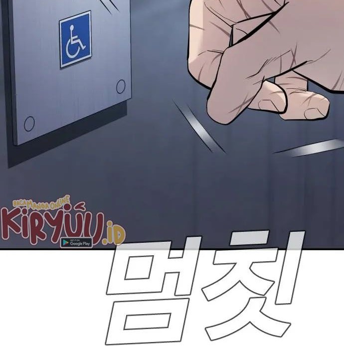 Manager Kim Chapter 47 Gambar 56