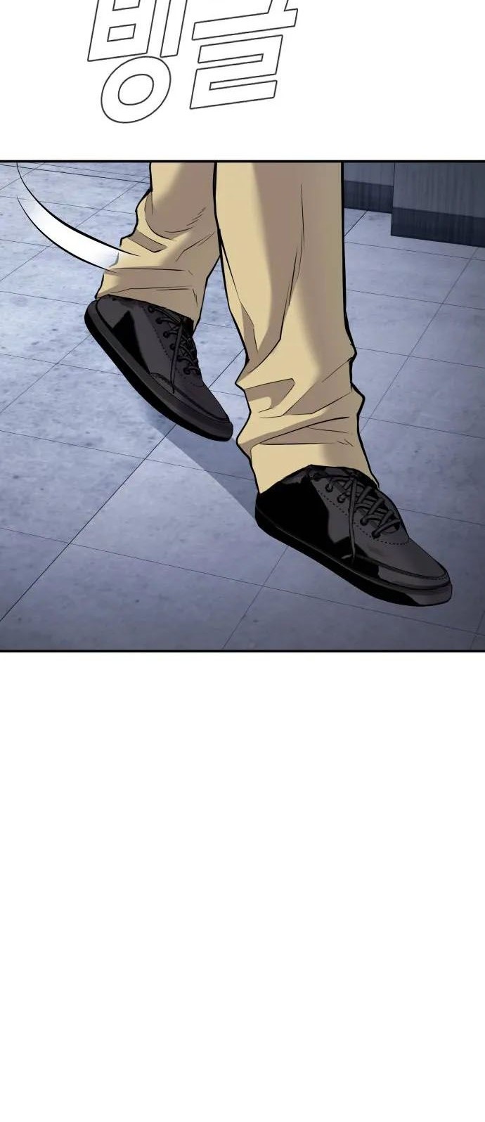 Manager Kim Chapter 47 Gambar 60