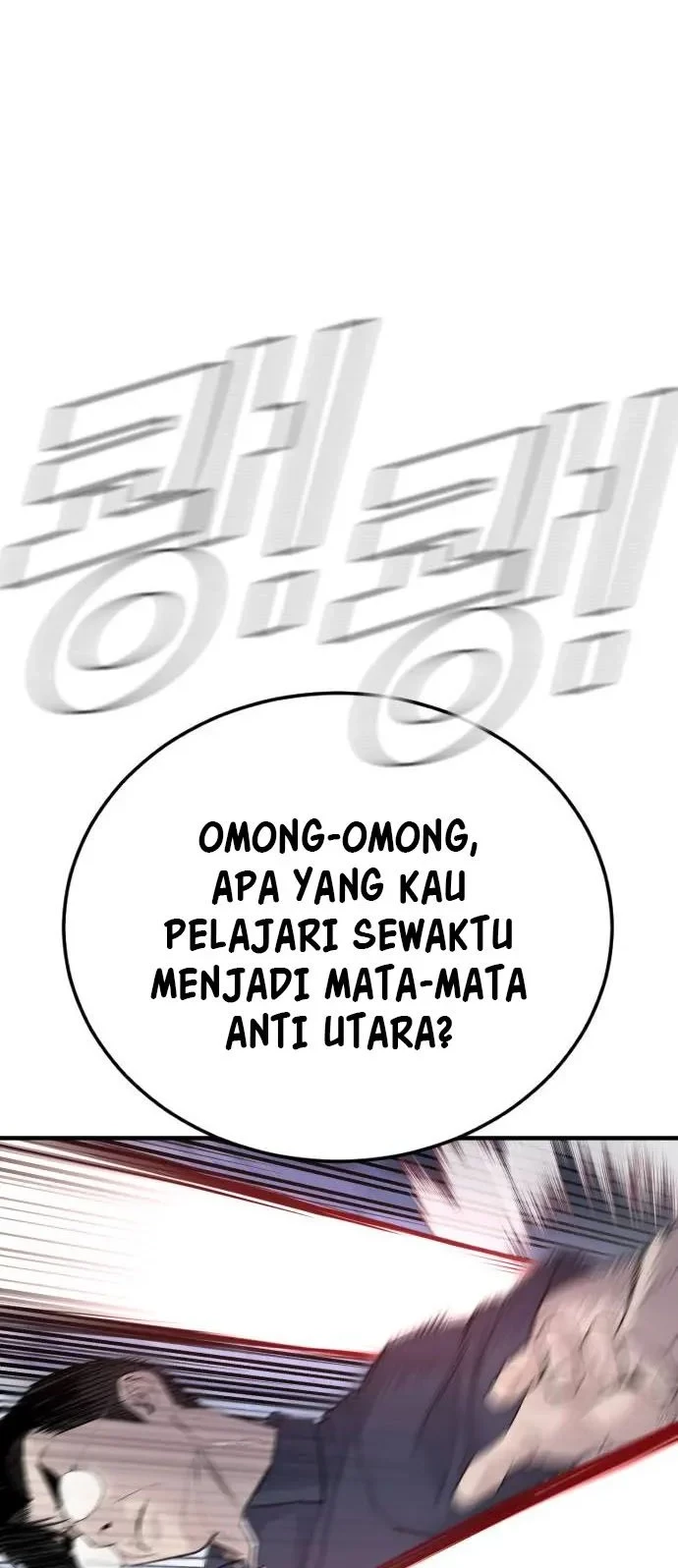 Manager Kim Chapter 47 Gambar 100