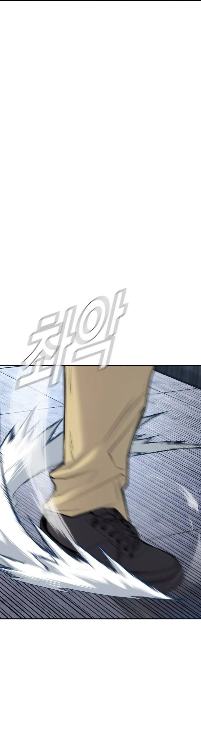 Manager Kim Chapter 47 Gambar 118