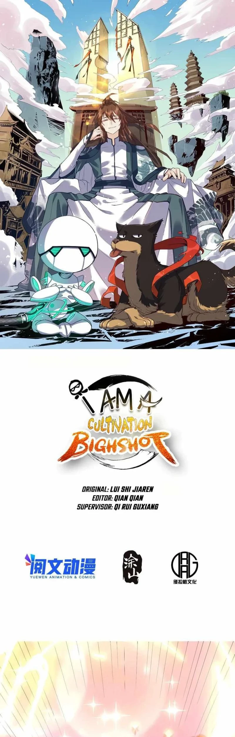 Baca Manhua I’m Actually A Cultivation Bigshot Chapter 99 Gambar 2