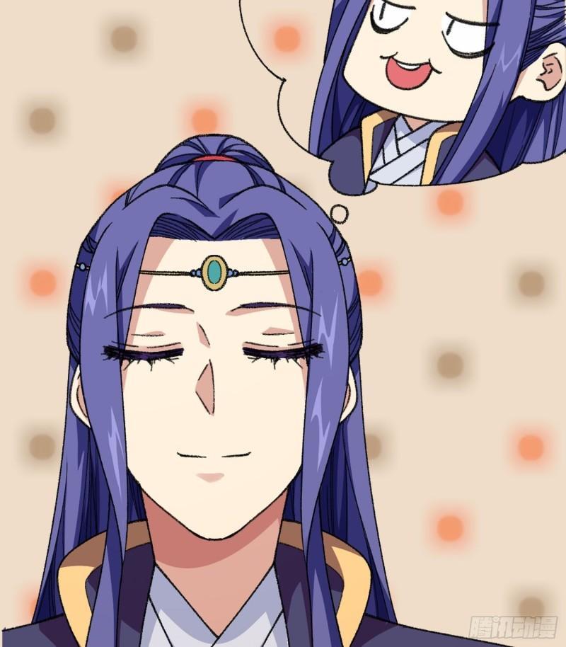 I Just Don’t Play the Card According to the Routine Chapter 67 Gambar 32