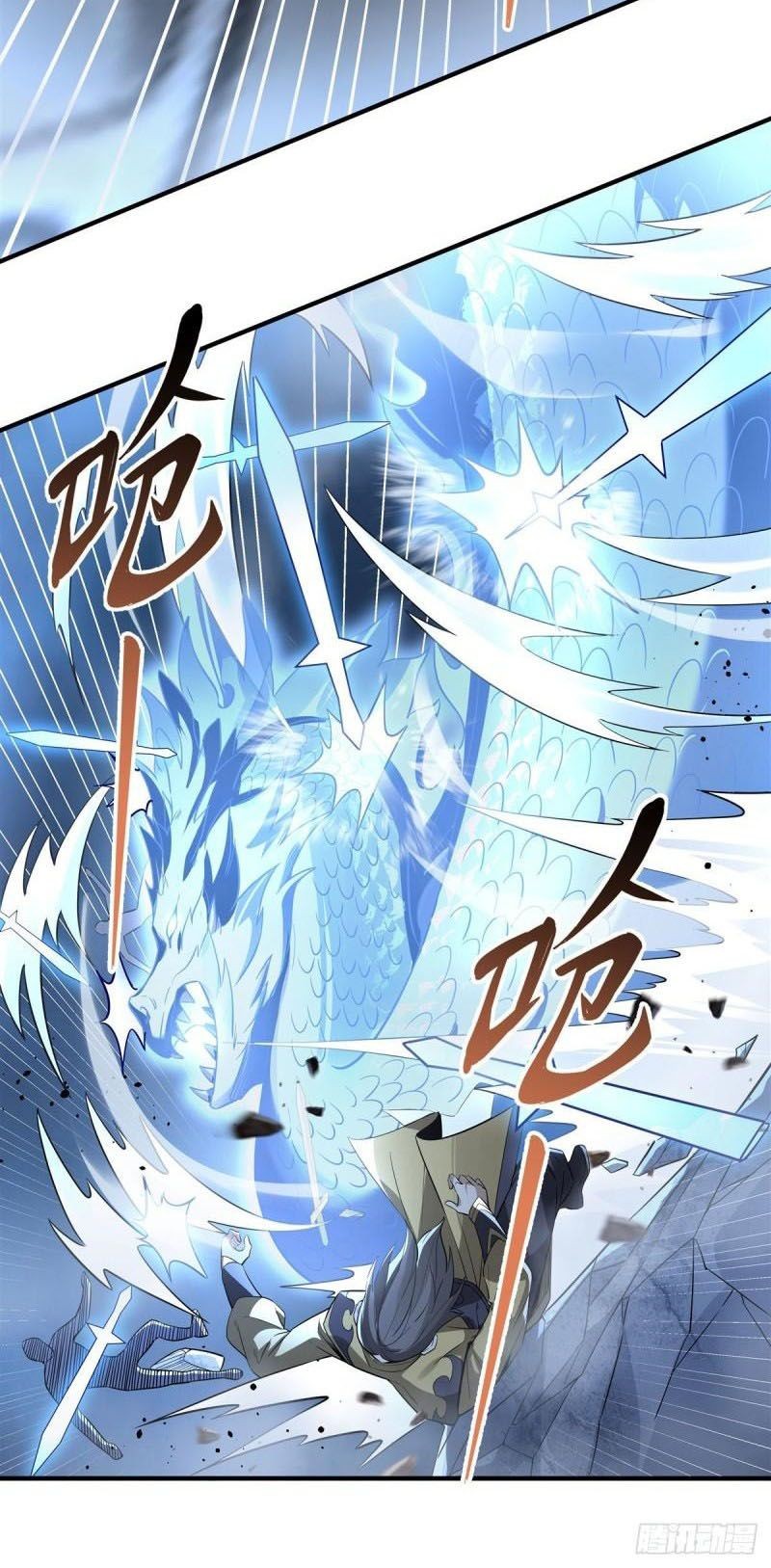 My Female Apprentices Are All Big Shots From the Future Chapter 98 Gambar 6