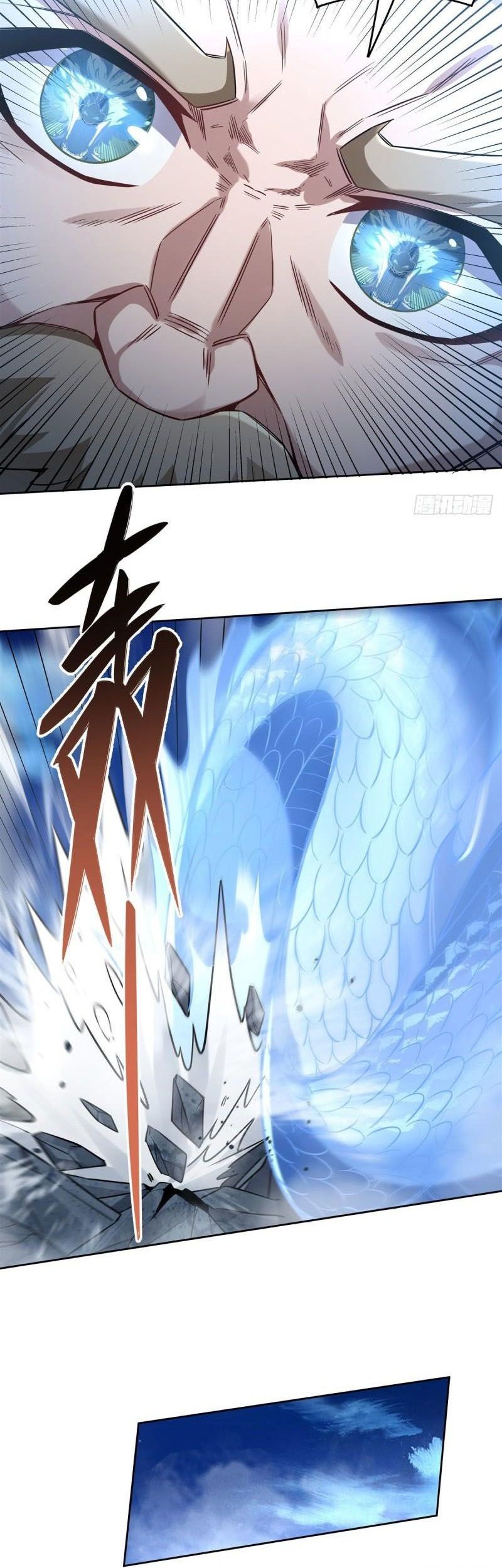 My Female Apprentices Are All Big Shots From the Future Chapter 98 Gambar 8