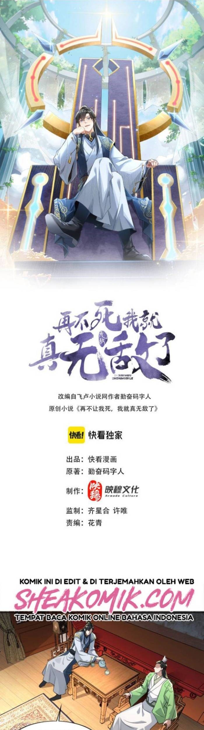 Baca Manhua If I Don’t Die, I’ll Be Invincible Chapter 06 Gambar 2