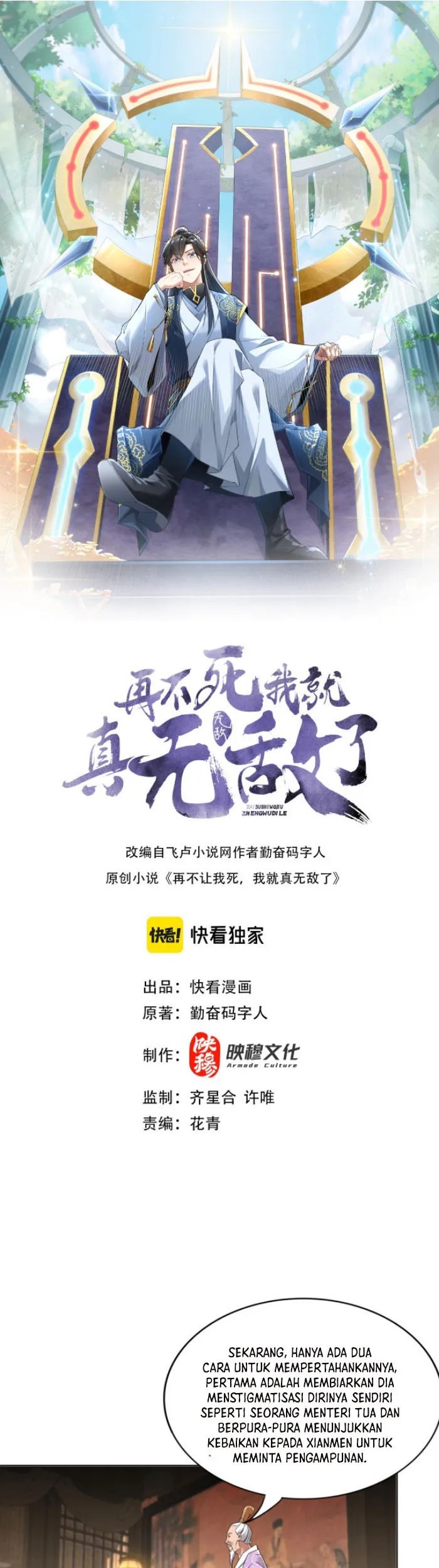 Baca Manhua If I Don’t Die, I’ll Be Invincible Chapter 05 Gambar 2