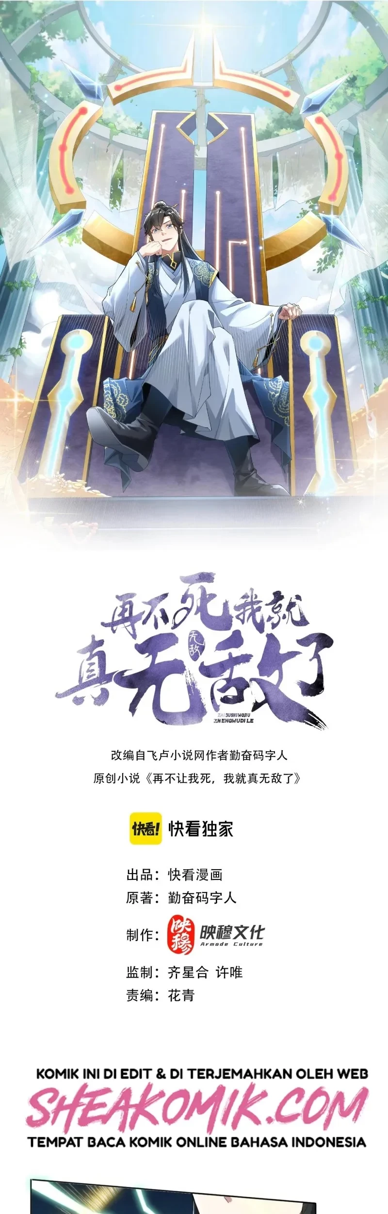 Baca Manhua If I Don’t Die, I’ll Be Invincible Chapter 03 Gambar 2