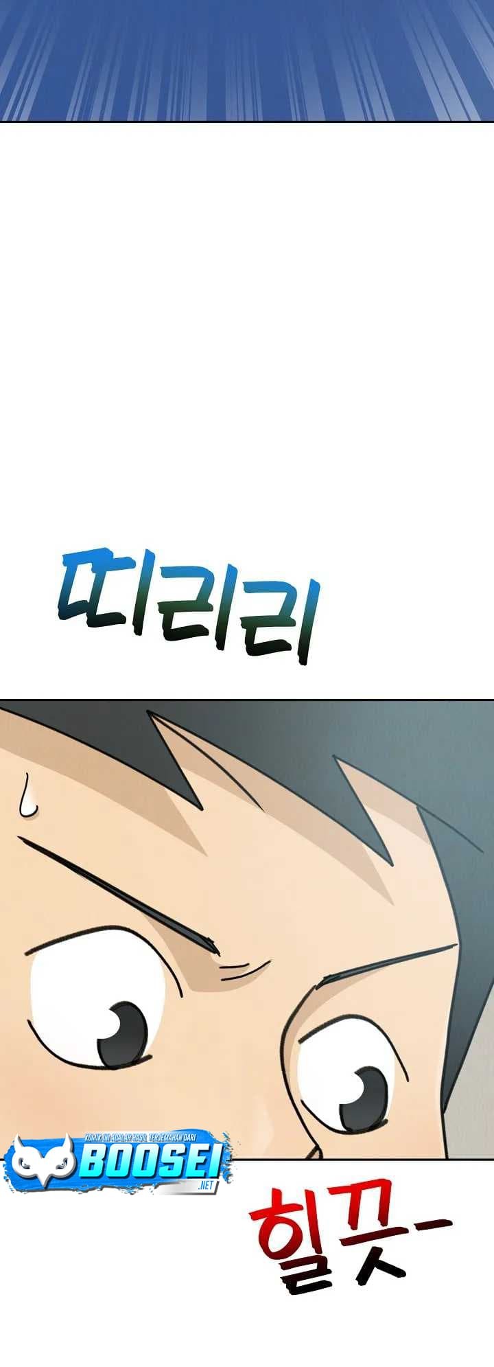 Money Road Chapter 01 Gambar 11