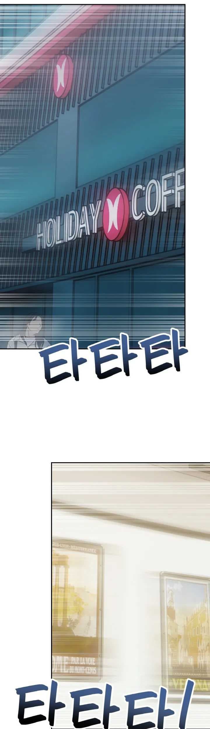 Money Road Chapter 01 Gambar 17