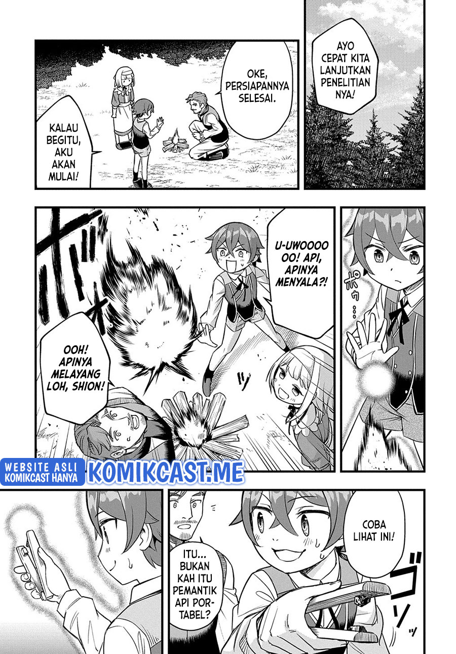 Magic Maker – Isekai Mahou no Tsukurikata Chapter 07 Gambar 14