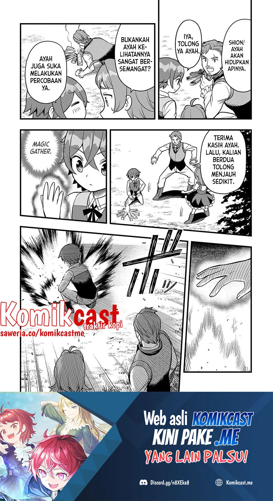 Baca Manga Magic Maker – Isekai Mahou no Tsukurikata Chapter 07 Gambar 2