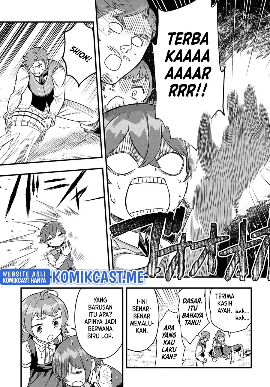 Magic Maker – Isekai Mahou no Tsukurikata Chapter 07 Gambar 3