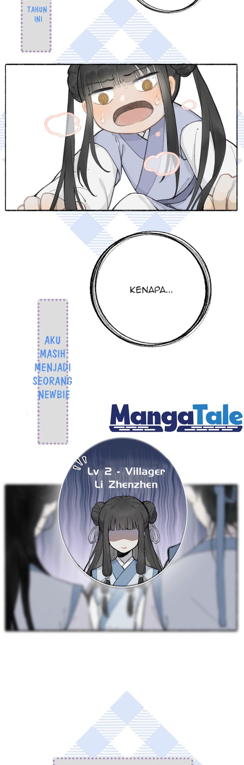 Zhen Zhen Nan Wei Chapter 00.1 Gambar 5