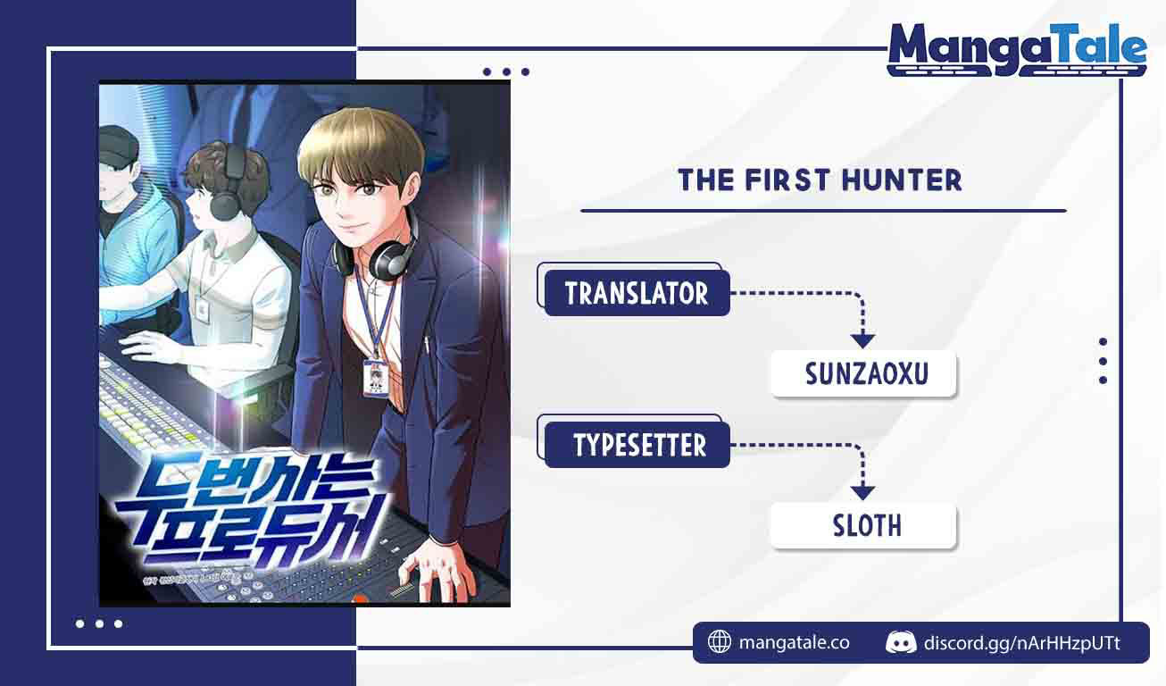 Baca Komik Second Life Producer Chapter 09 Gambar 1