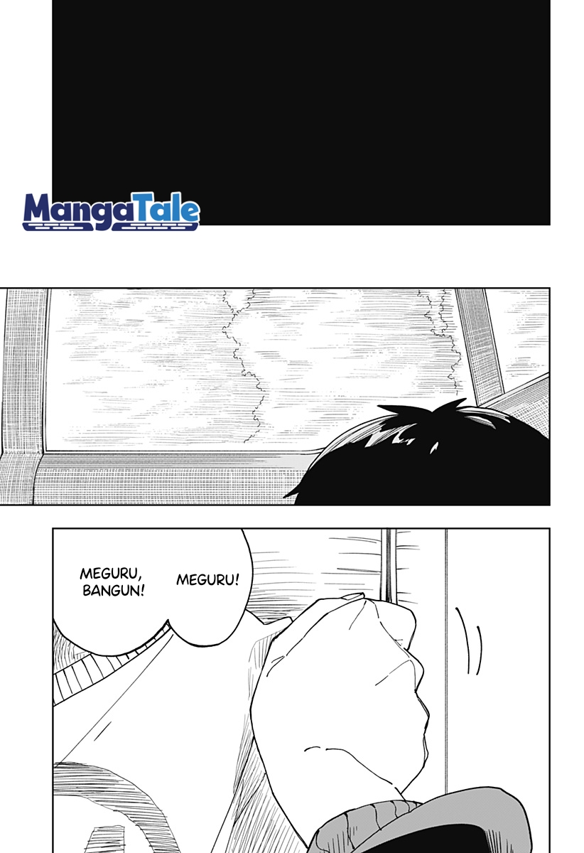 Stage S Chapter 12 Gambar 12
