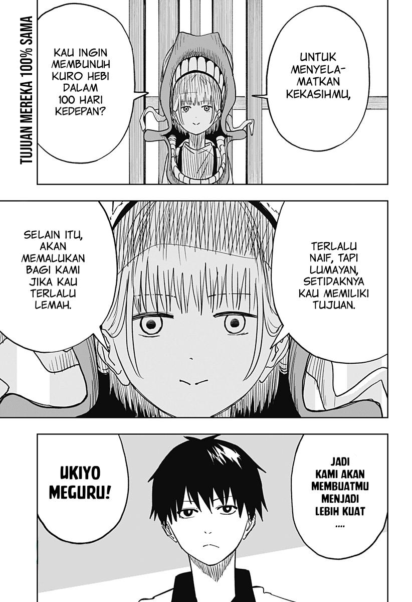 Baca Manga Stage S Chapter 10 Gambar 2