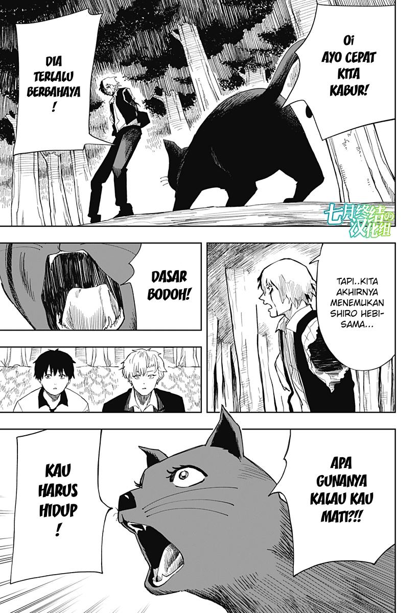 Stage S Chapter 08 Gambar 14