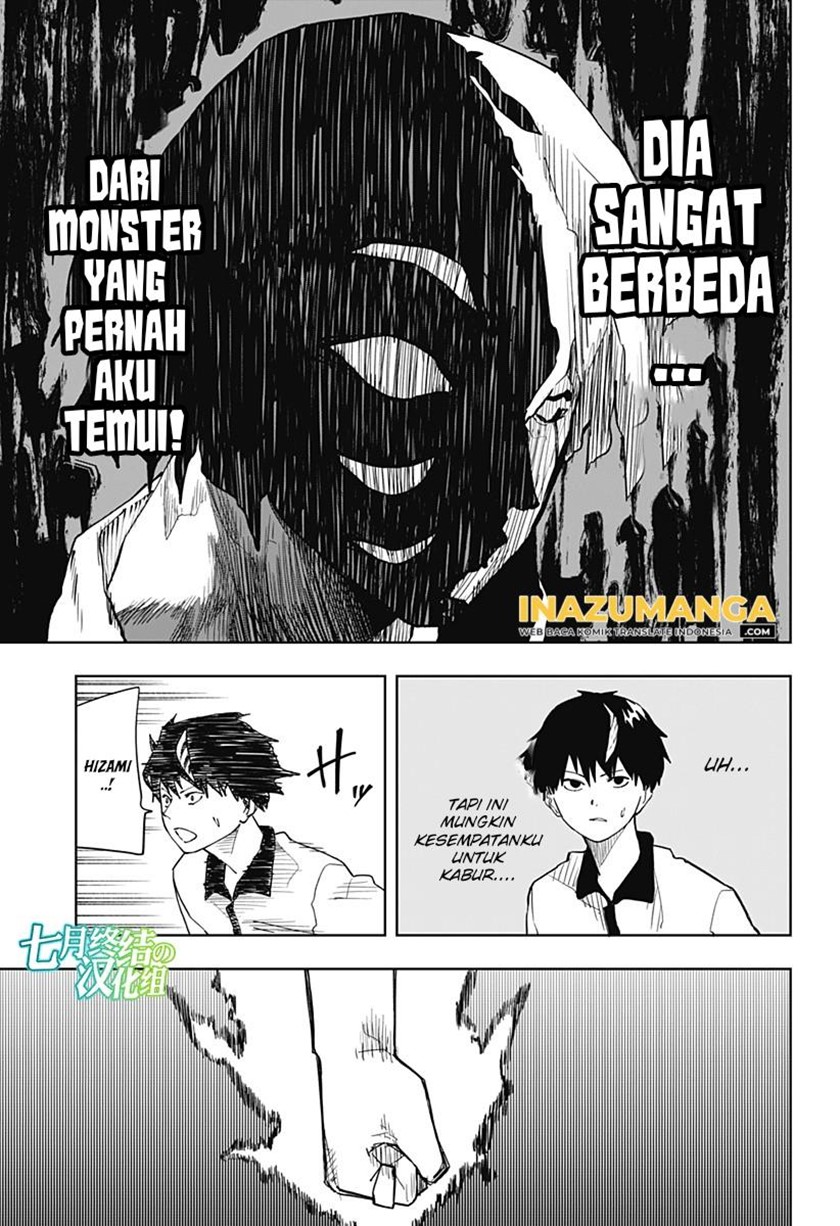 Stage S Chapter 07 Gambar 6