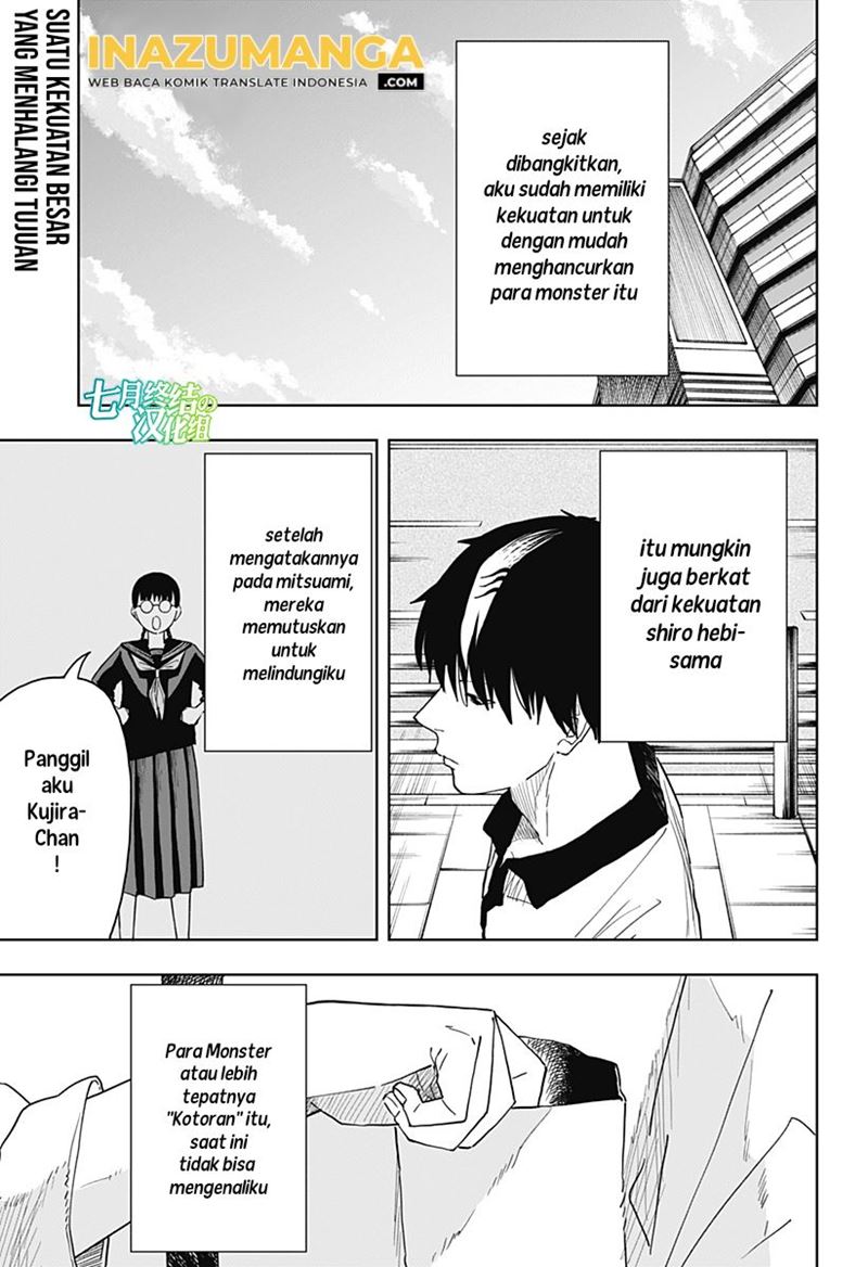 Baca Manga Stage S Chapter 06 Gambar 2