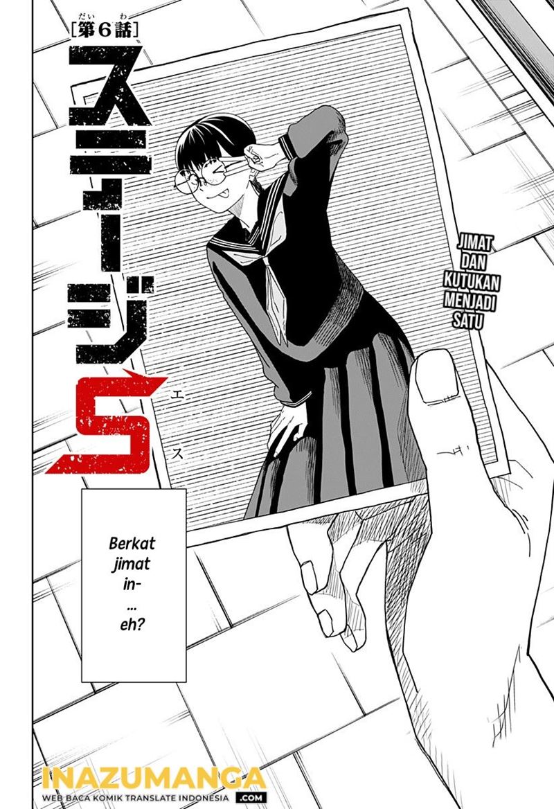 Stage S Chapter 06 Gambar 3