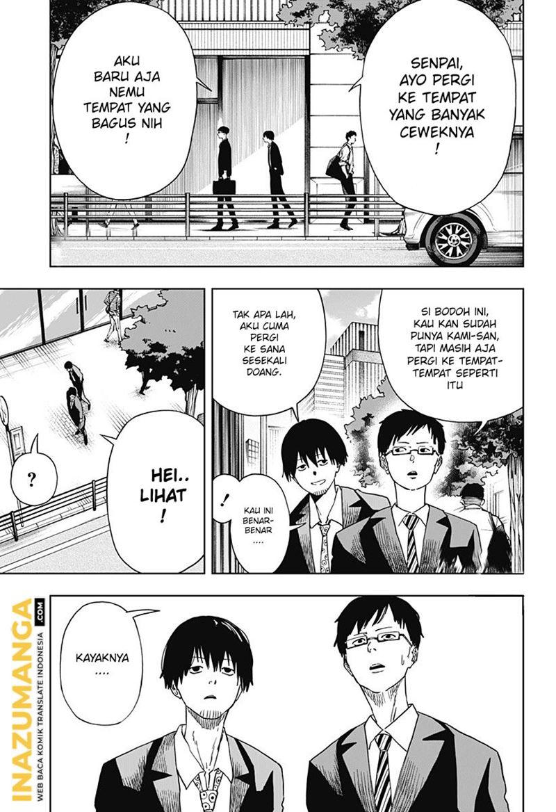 Baca Manga Stage S Chapter 05 Gambar 2