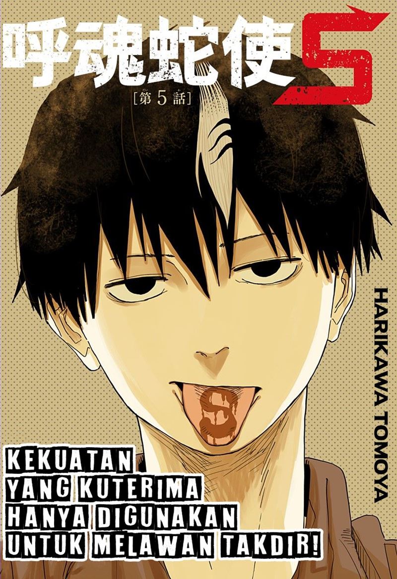Stage S Chapter 05 Gambar 7