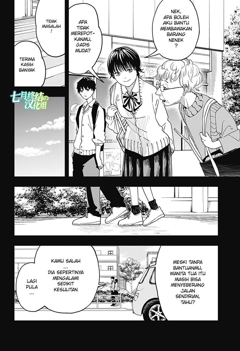 Stage S Chapter 04 Gambar 11